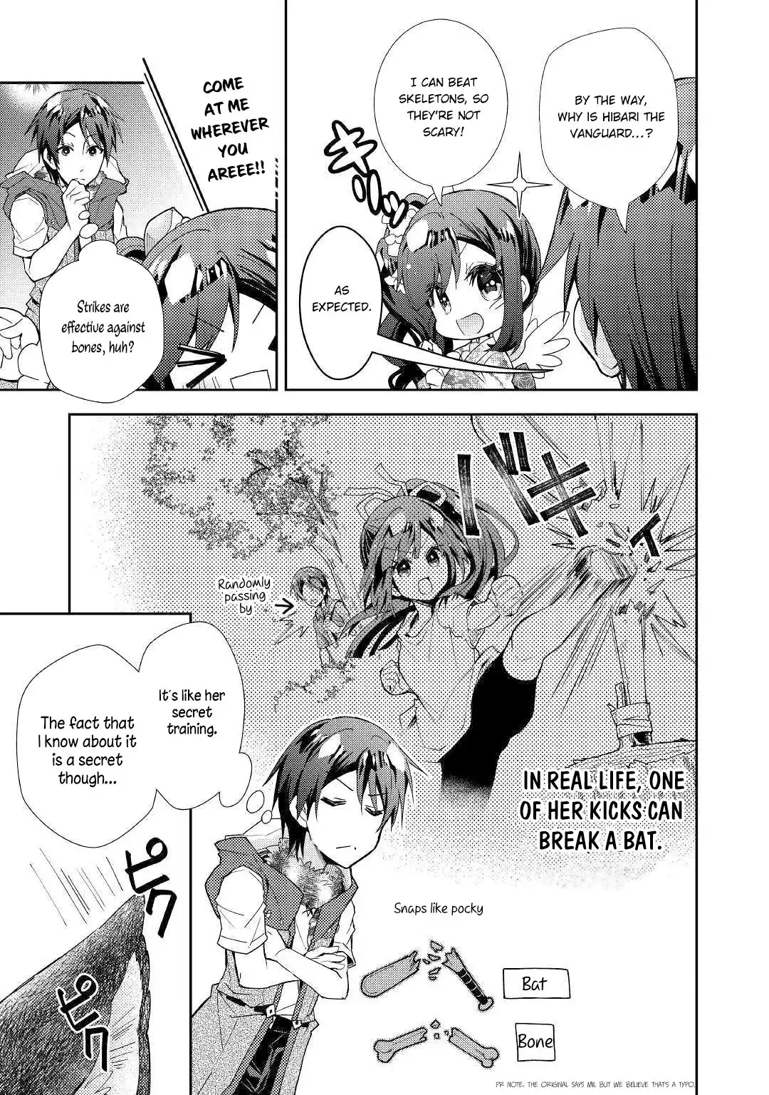 Nonbiri VRMMO-ki Chapter 44 14